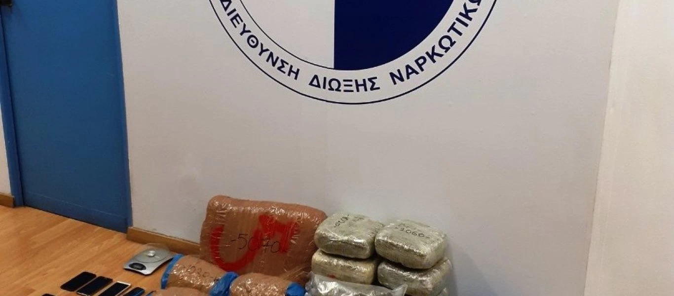 Εξαρθρώθηκε σπείρα που διακινούσε ναρκωτικά - Πως συμμετείχε ταξιτζής στην διακίνηση